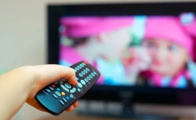 Kode Area TV Digital Jakarta