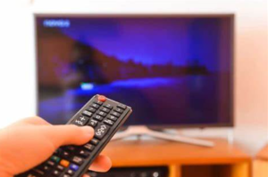 Frekuensi TV Digital Semarang