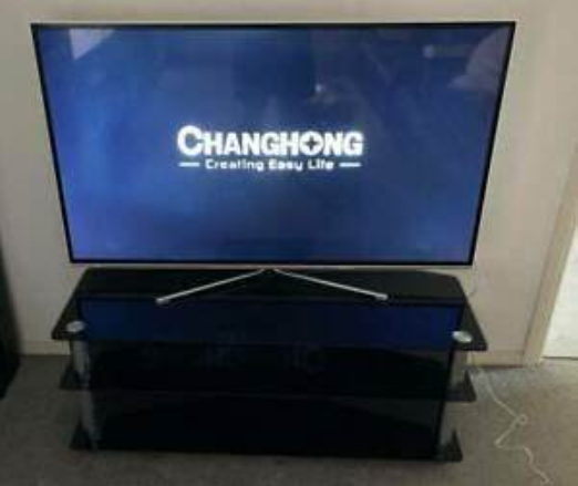 Apakah Kualitas TV LED Changhong Bagus
