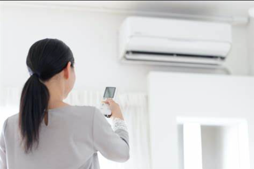 Cara Setting Remote AC Changhong