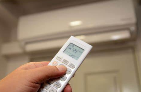 Cara Mengatasi Remote AC Terkunci