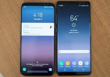 Cara Menonaktifkan Kunci Layar Samsung