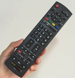 Cara Memasang Baterai Remote TV