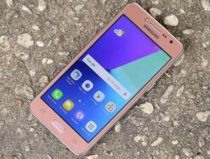 Cara Menghidupkan HP Samsung J2 Prime Tanpa Tombol Power