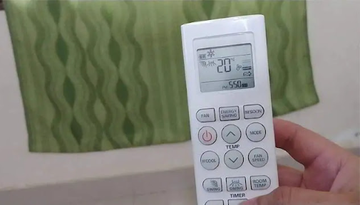 Fungsi Mode AC