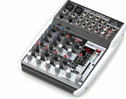 Cara Pasang Master Mixer Pada Power Amplifier