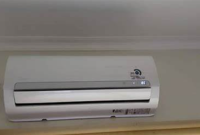Cara Mengatasi Error EC Pada AC Midea