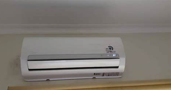 Cara Mengatasi Error EC Pada AC Midea