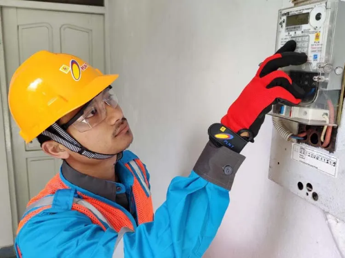 Memahami Batas Maksimal Pemakaian Listrik 450 Watt