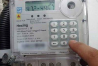 Penyebab Token Listrik Cepat Habis