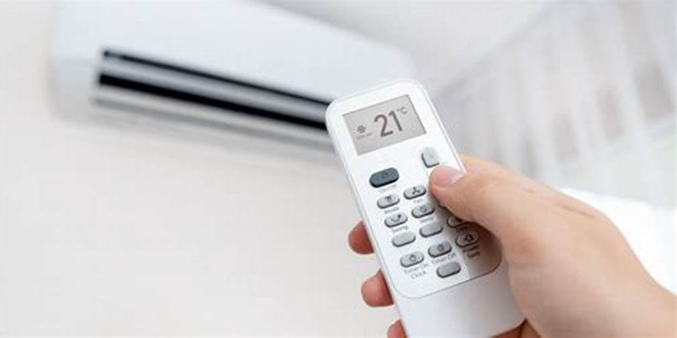 Cara Setting Remote AC Sharp