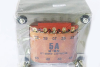Trafo 5 Ampere Berapa Watt