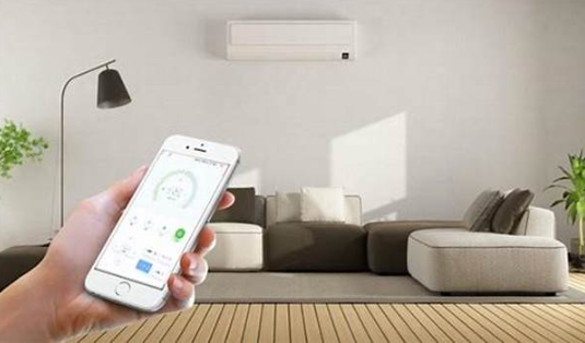 Aplikasi Remote AC Daikin
